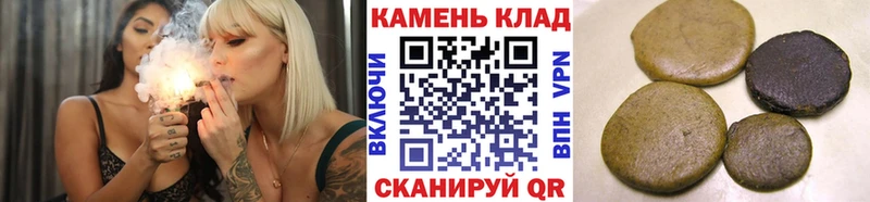 Хочу наркоту Россошь КОКАИН  NBOMe  ГАШИШ  СОЛЬ  Канабис  МЕФ 