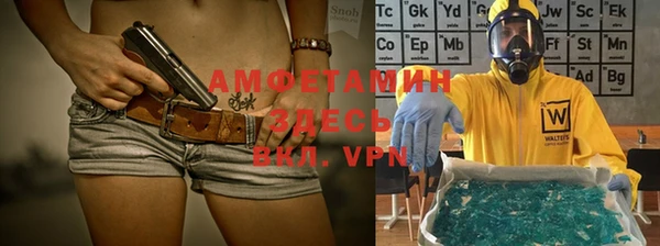 apvp Нея