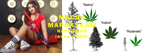 apvp Нея