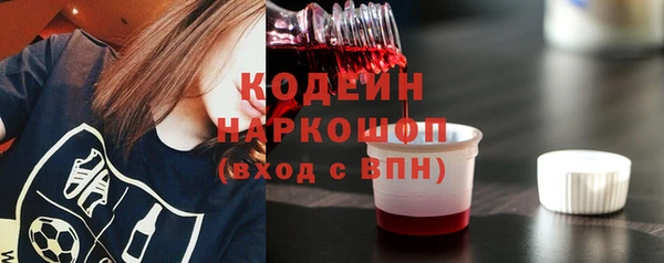 прущая мука Нефтегорск