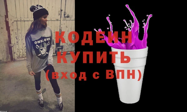 прущая мука Нефтегорск