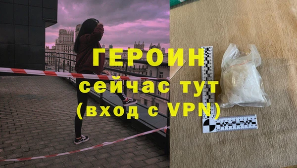 мяу мяу мука Новодвинск