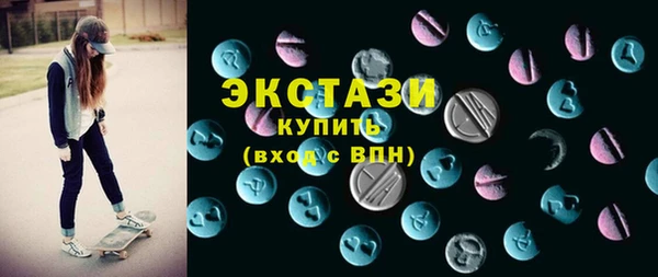 мяу мяу мука Новодвинск