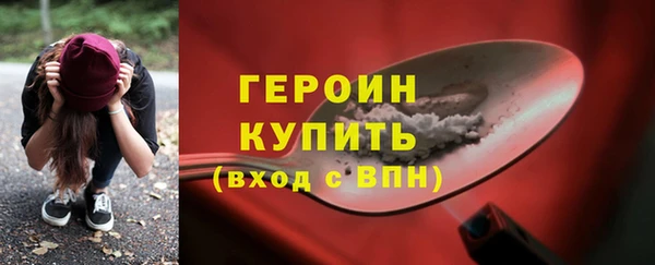 прущая мука Нефтегорск