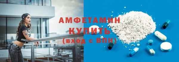 apvp Нея