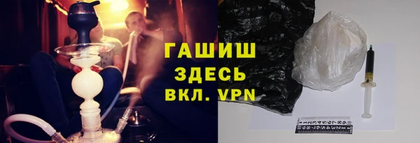 прущая мука Нефтегорск