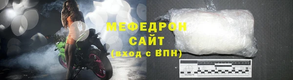 кокаин перу Новокубанск