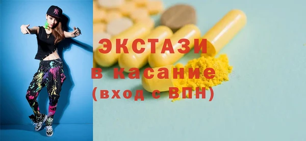 apvp Нея