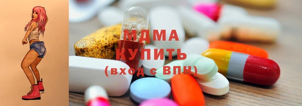 apvp Нея