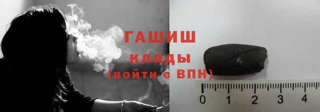 дмт Новозыбков