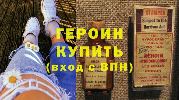 мяу мяу мука Новодвинск