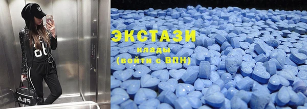 прущая мука Нефтегорск