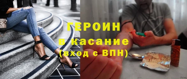 apvp Нея