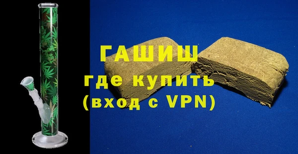 apvp Нея